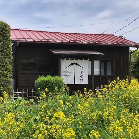 Kitaguchi Tougakukan Fudžijošida Exteriér fotografie